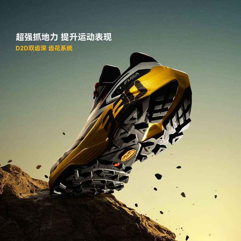 KAILAS FUGA 2026 Brand New EX3 - Outdoor Sport Brand Shoes ulasan dan harga
