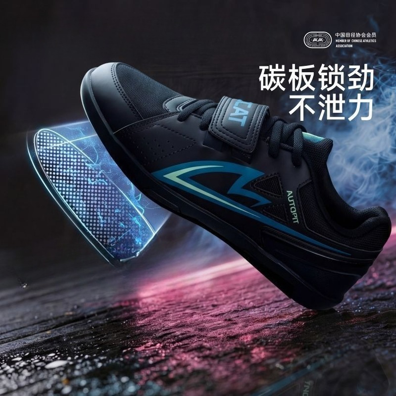 210D Oxford Cloth Treadmill Co - Outdoor Sport Jas ulasan dan harga