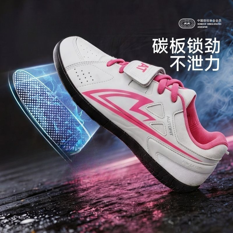 210D Oxford Cloth Treadmill Co - Outdoor Sport Jas ulasan dan harga