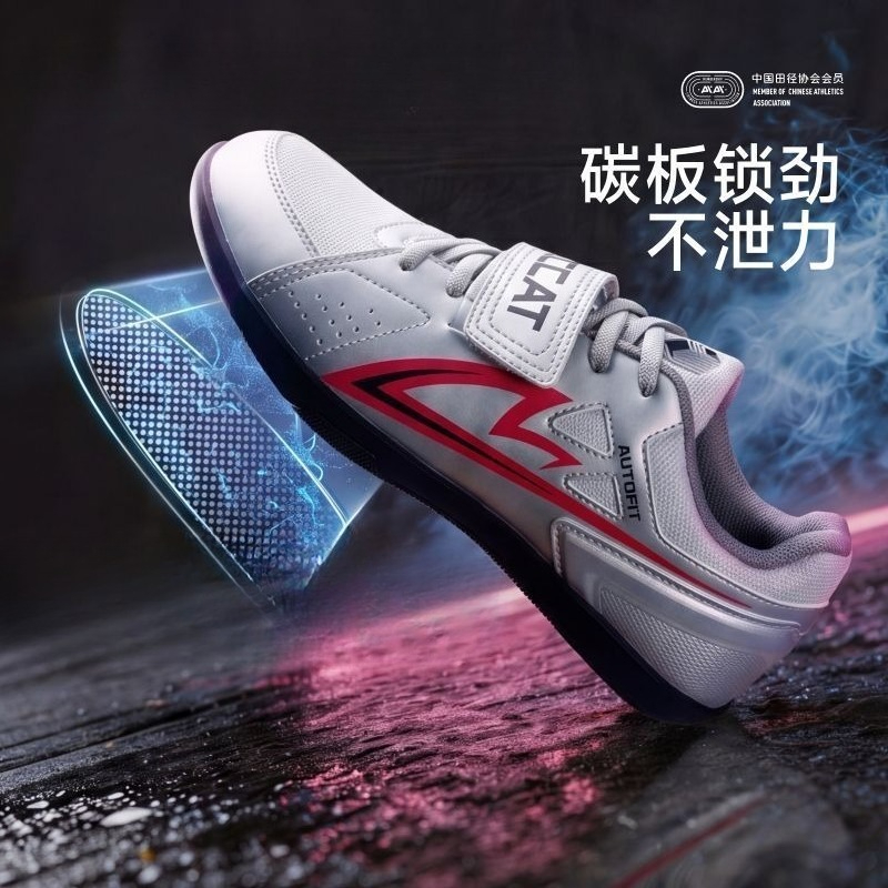 210D Oxford Cloth Treadmill Co - Outdoor Sport Jas ulasan dan harga